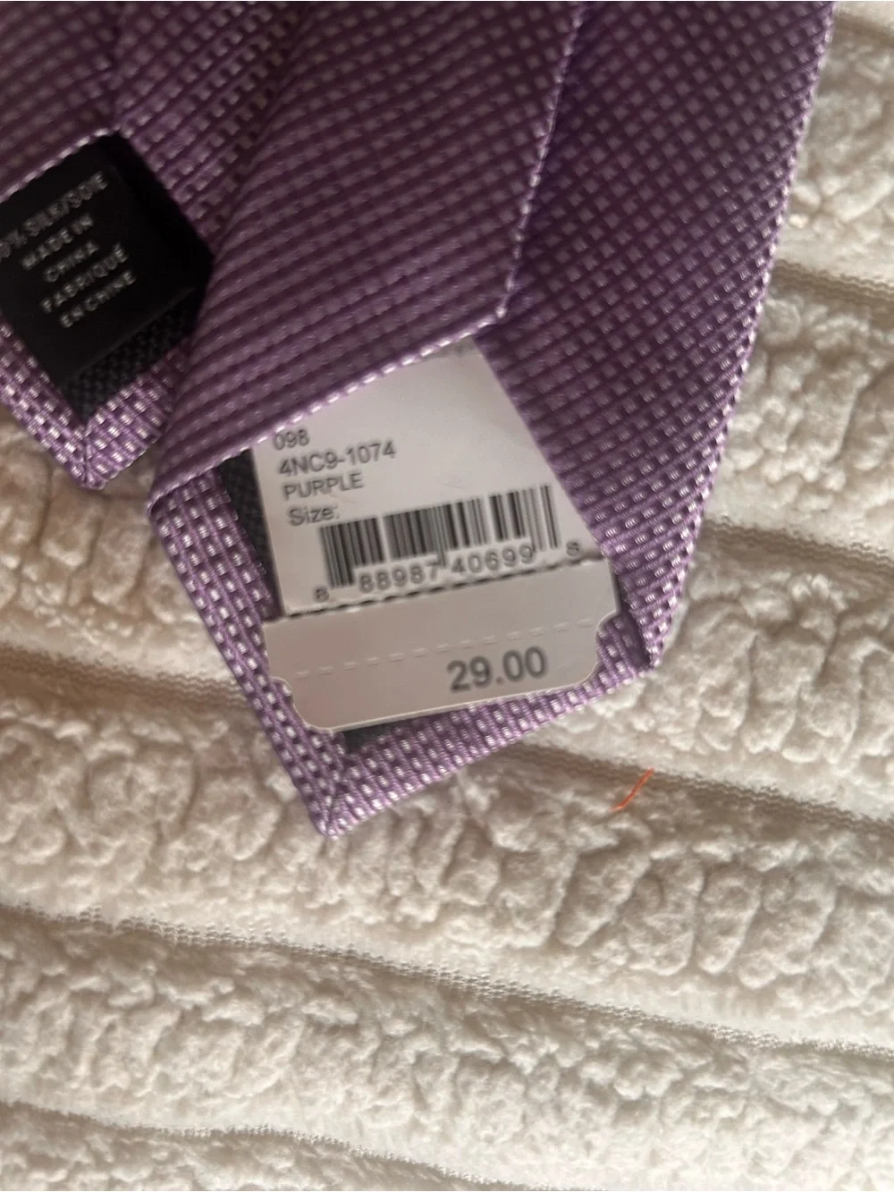 Nordstrom’s Kids Tie